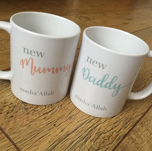 New Mummy/Daddy Mug set