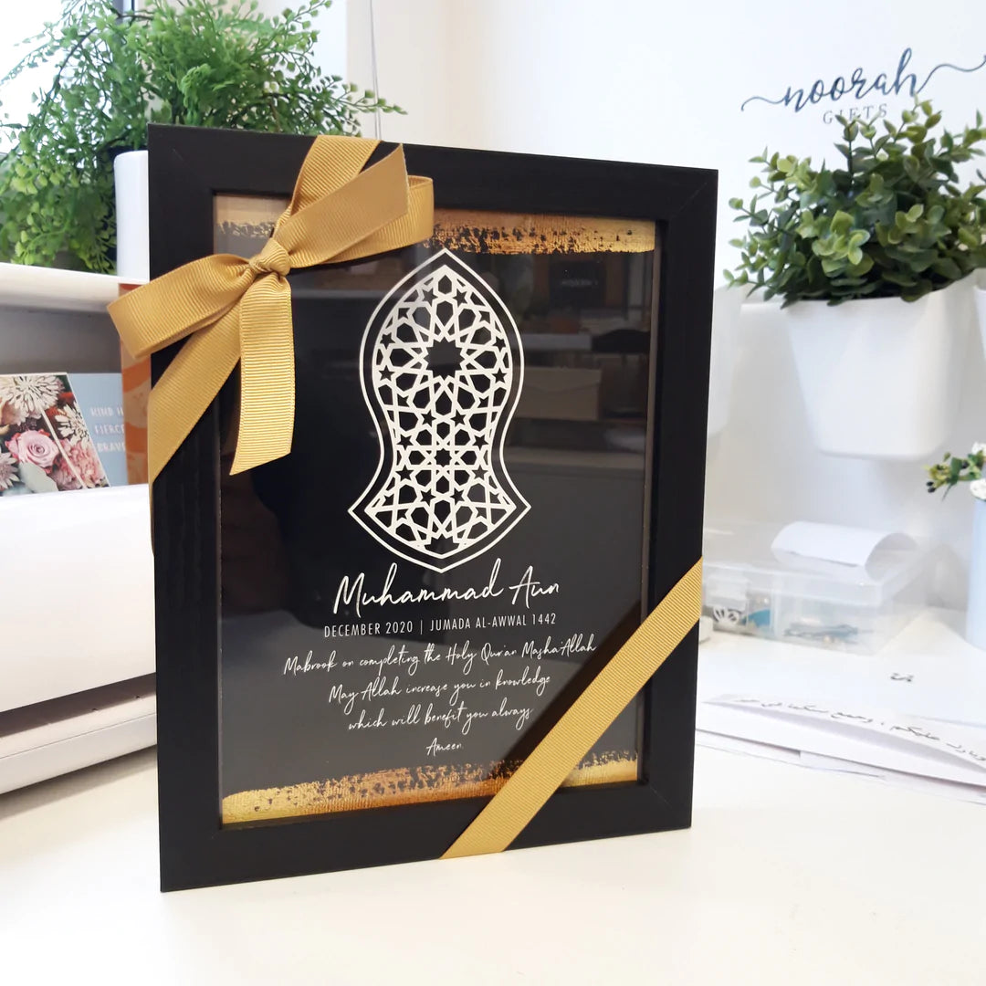 Hafiz Gift Package Noorah Gifts hafiz-gift-package-noorah-gifts