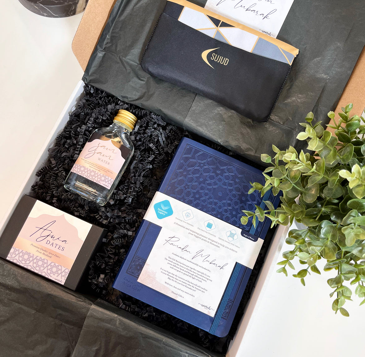 Ramadan Gift Box - 4 Items (With Ramadan Planner )