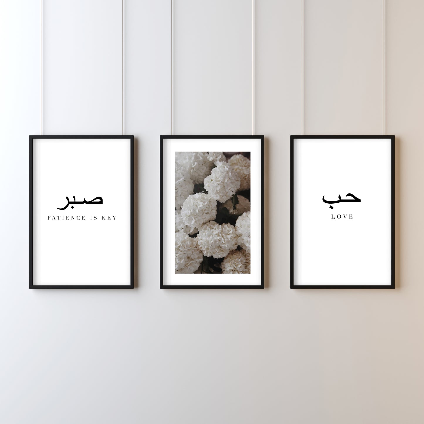Monochrome Arabic Prints - Set of 3